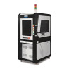 Graveur laser stationnaire S-LG 50 TL