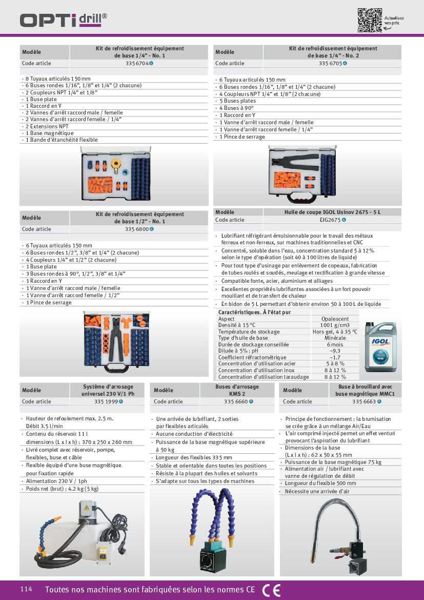 Kit buses d'arrosage 1/4 Set 2, Achat / Vente