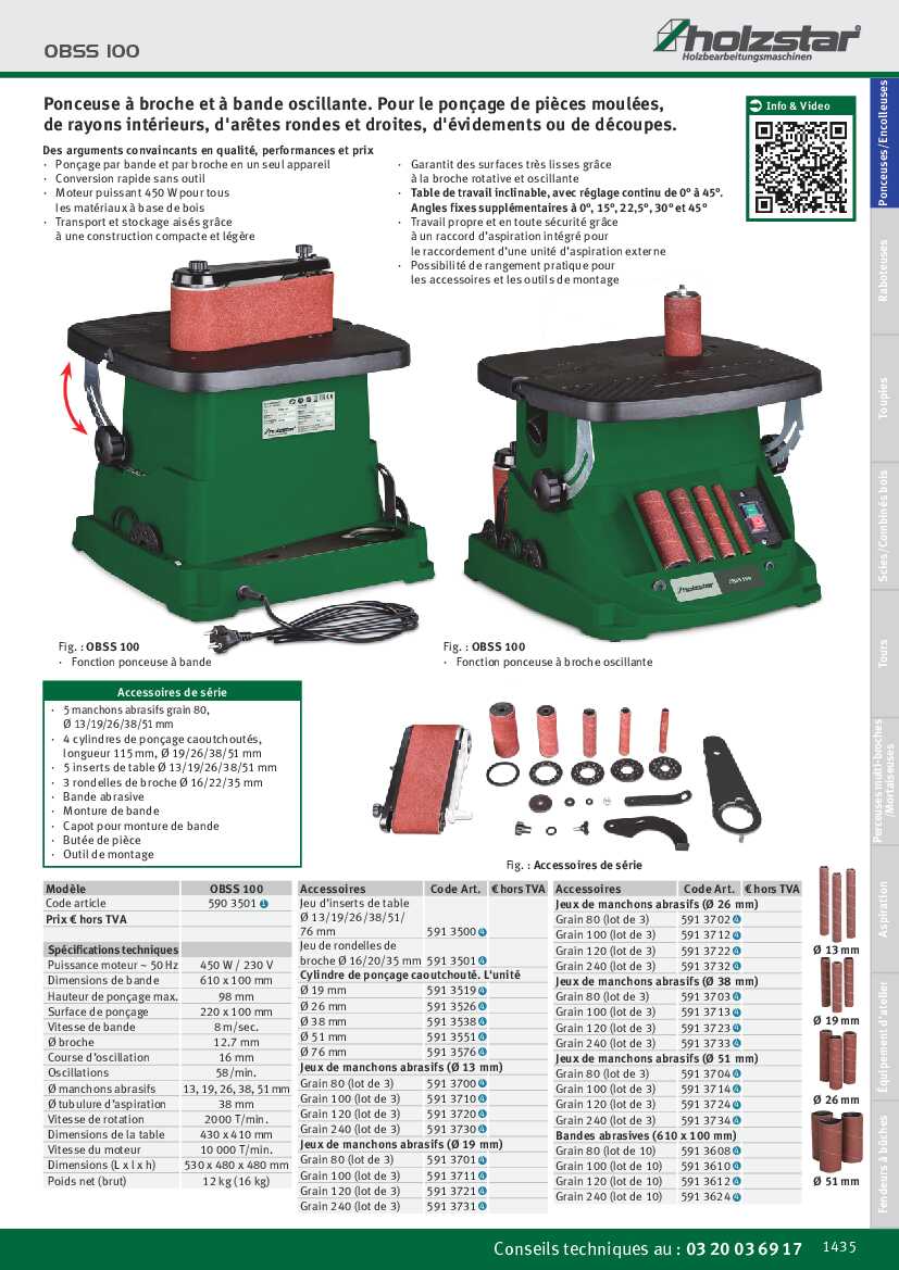 OBSS100, Ponceuses à bande et dégauchisseuses, Machines pour le bois