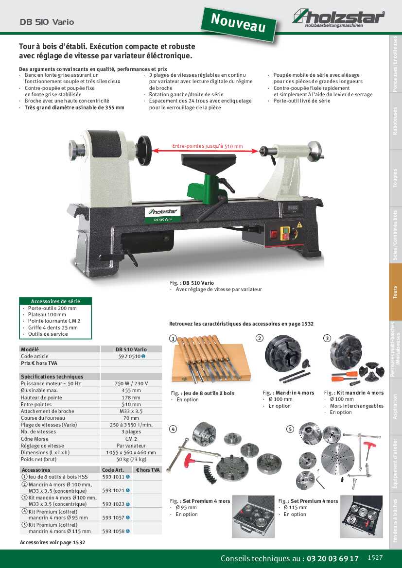 Tour à bois DB 510 Vario Holzstar