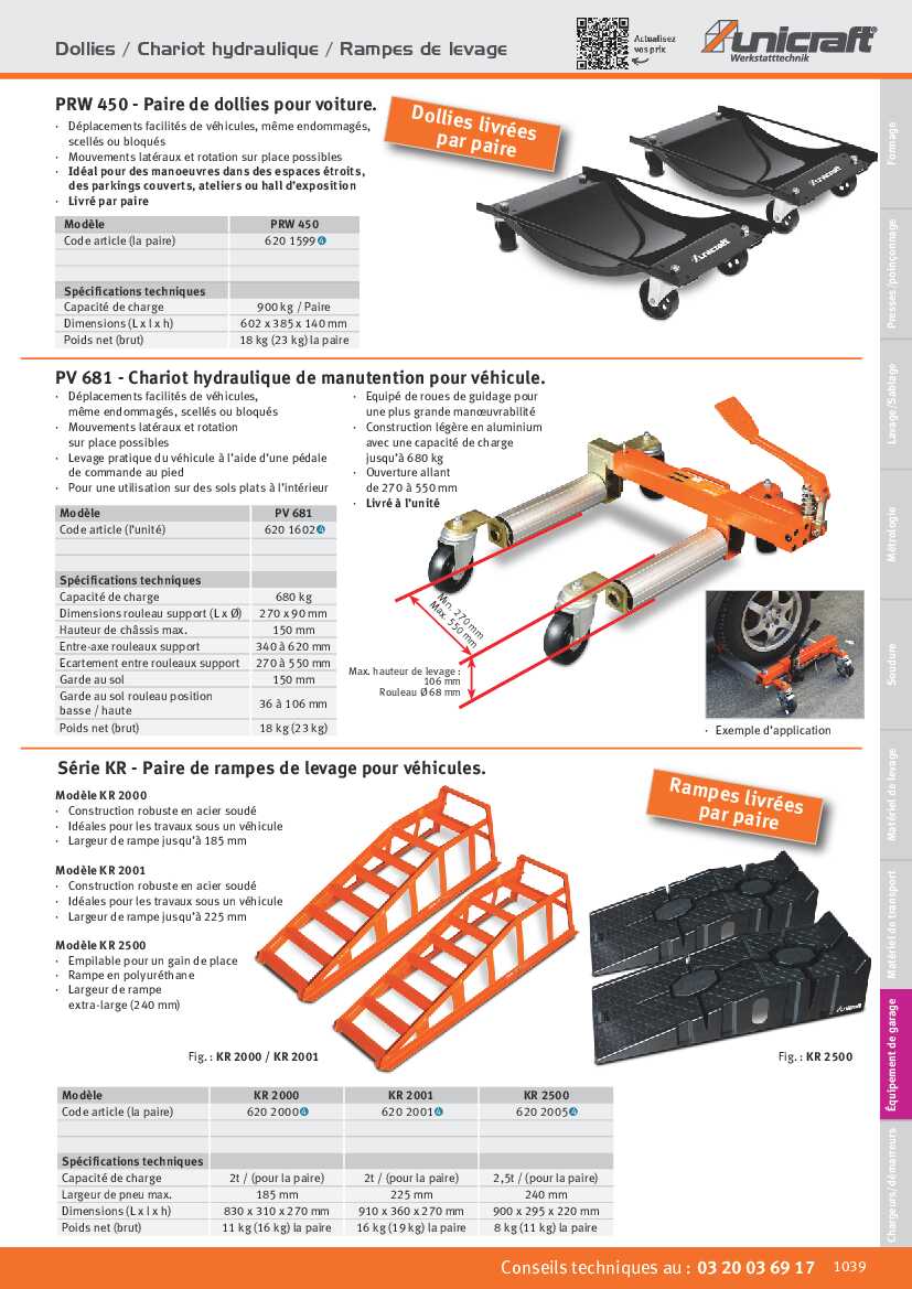 Crics pour véhicules Unicraft Paire de rampe de levage KR 2001 -  Optimachines