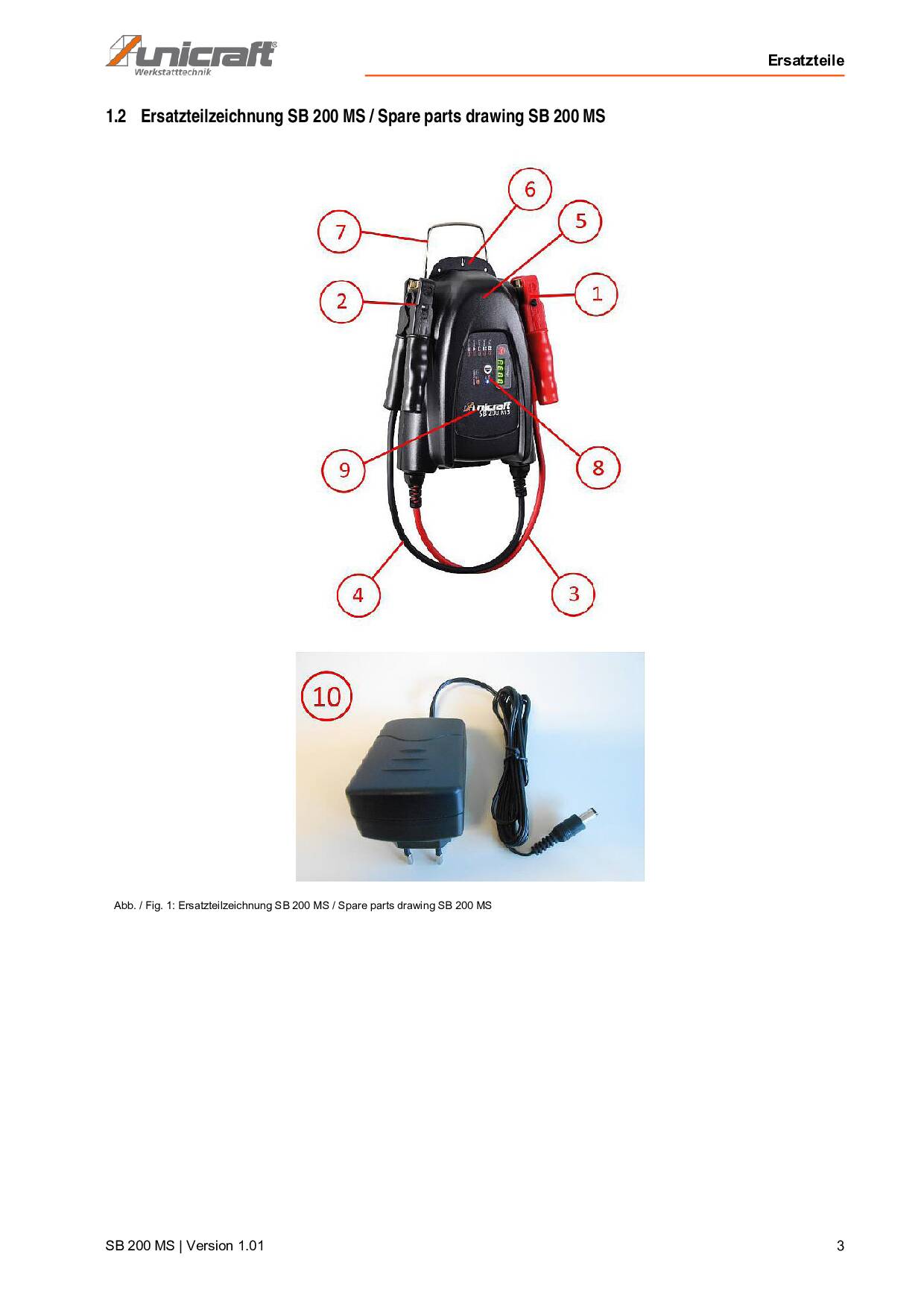 Chargeur de batterie Unicraft Booster de démarrage SB 500 - Optimachines